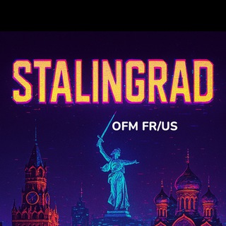 profil picture telegram Stalingrad OFM 📓🇺🇸🇫🇷